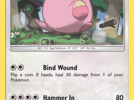 Chansey (101 145) [Sun & Moon: Guardians Rising] Supply