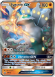 Zygarde GX (SM122) [Sun & Moon: Black Star Promos] Hot on Sale