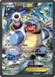 Blastoise EX (XY122) [XY: Black Star Promos] Online now