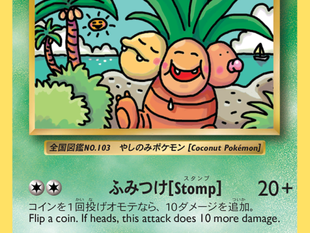 Exeggutor (109 108) [XY: Evolutions] Hot on Sale