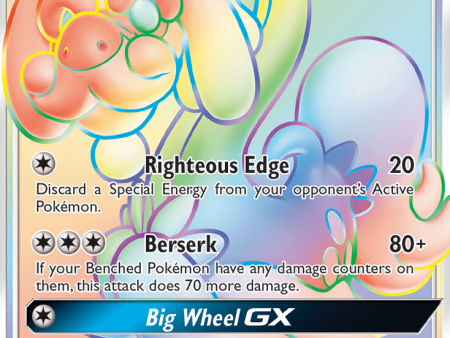 Drampa GX (160 145) [Sun & Moon: Guardians Rising] For Discount