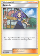 Acerola (112 147) [Sun & Moon: Burning Shadows] Online