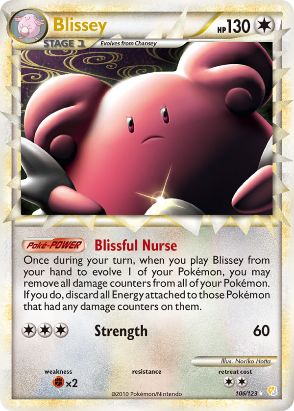 Blissey (106 123) [HeartGold & SoulSilver: Base Set] For Sale