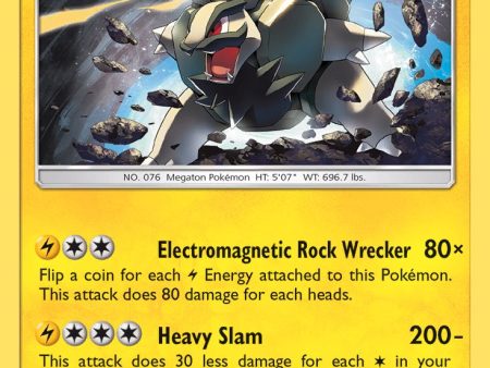 Alolan Golem (42 145) (Cosmos Holo) (Blister Exclusive) [Sun & Moon: Guardians Rising] on Sale