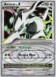 Arceus LV.X (DP56) [Diamond & Pearl: Black Star Promos] Online Hot Sale