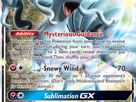 Alolan Ninetales GX (132 214) [Sun & Moon: Lost Thunder] Online