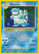 Blastoise (2 130) [Base Set 2] Online Sale