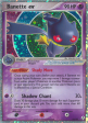 Banette ex (85 92) [EX: Legend Maker] For Sale