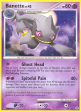 Banette (23 132) [Diamond & Pearl: Secret Wonders] Online now