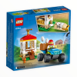 60344 City Chicken Henhouse Online