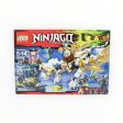 Certified Used Set 70734 Ninjago Master Wu Dragon (open box, sealed bags) Cheap