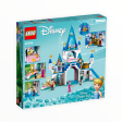 43206 Disney Cinderella and Prince Charming’s Castle Discount