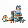 21188 Minecraft The Llama Village Supply